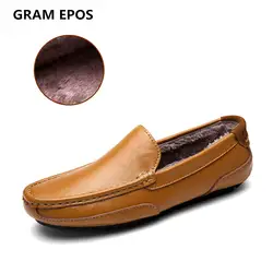Gram Epos 2019 Для мужчин зимние теплые плюшевые меховые Обувь Высокое качество мужской чёрный; коричневый синий натуральный спилок, кожа платье