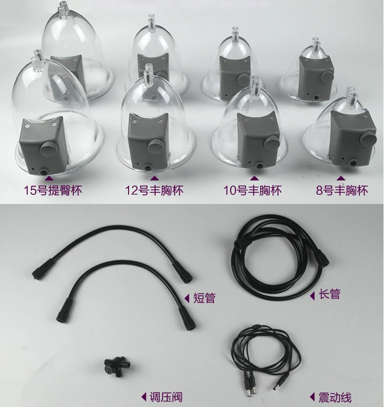 Breast Enlargement Body shaping Vacuum Massage Therapy With Breast Enlargement Cellulite Removal Machine For Salon Use 4