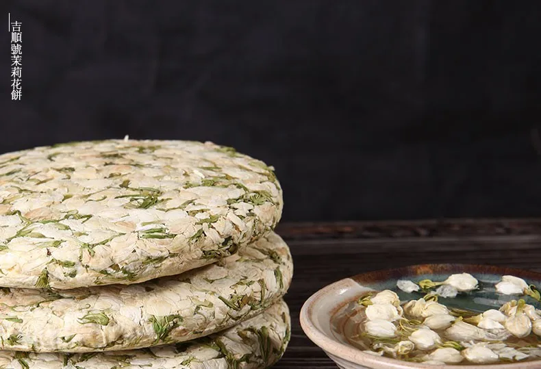 200g Top grade Dried Jasmine Flower Tea Jasmine Bud Green Puer Tea Puerh Tea Cake Good for Health Tea  200g Top grade Dried Jasmine Flower Tea Jasmine Bud Green Puer Tea Puerh Tea Cake Good for Health Tea