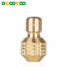 OCOOCOO SB008 индивидуальная резная самоблокирующаяся Татуировка рукоятка Нескользящая трубка рукоятки машинки для татуировок медный держатель для инструментов для нанесения татуировки-золотой