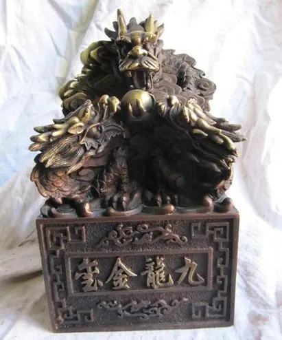 

pure red bronze nine dragon royal imperial seal statue