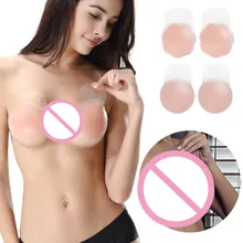 Волшебная красота, мгновенный подъем, Женский невидимый бюстгальтер для лифтинга груди, лента для лифтинга груди, покрытие для сосков, бюстгальтер, подкладка, невидимый лепесток для груди