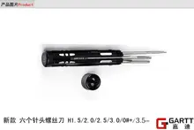 Freeshipping Gleagle Tool Multifunctional HEX Driver 6 in 1 H1.5/2.0/2.5/3.0 /0#+/1# – For RC Helicopter Airplane Big Sale