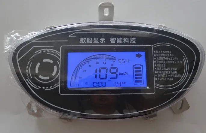 xunying blue lithium battery version