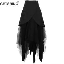 GETSRING, Женская юбка, Ретро стиль, длинные юбки для женщин, сетка, сплайсированные, поддельные, две неправильные юбки, высокая талия, черные юбки, универсальные, Осенние