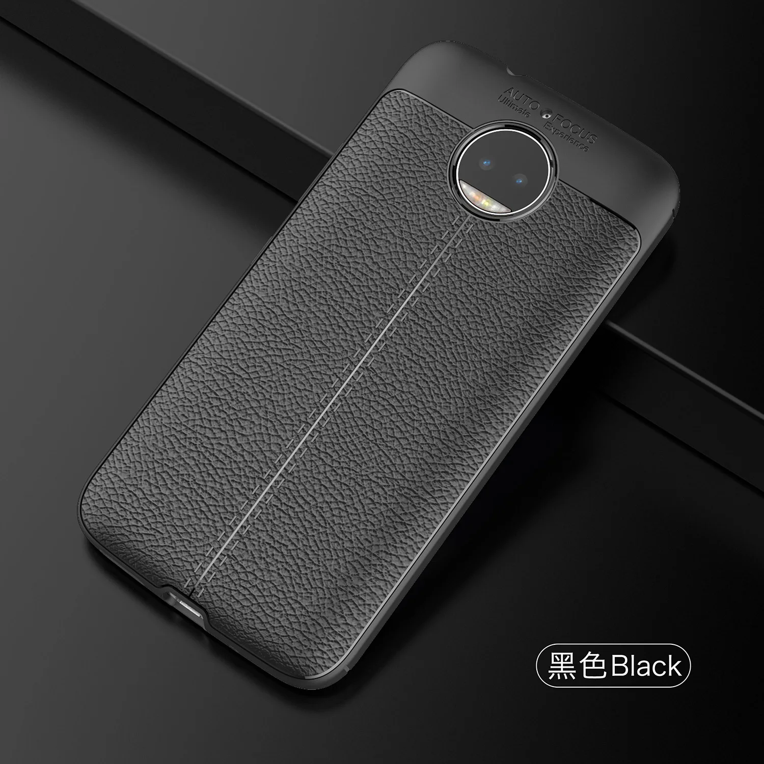 Мягкий ТПУ чехол Wolfsay для Motorola Moto G5S Plus кожаный силиконовый с текстурой телефона в