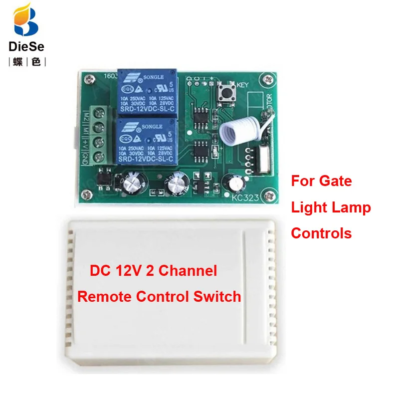 

433Mhz Universal Wireless RF Remote Control Switch DC 12V 2 Channel Receiver Module for Gate Light Lamp Controls