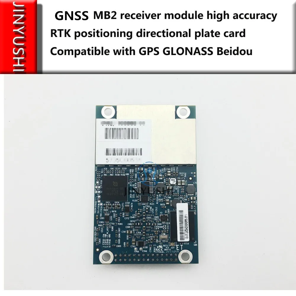 

MB2 MB-Two GNSS receiver module high accuracy RTK positioning directional plate card Compatible with GPS GLONASS Beidou MB-2