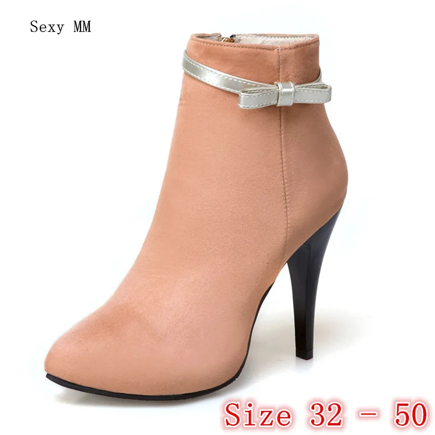 high boots with small heel