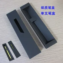 100 шт., Пользовательский логотип черный бизнес ручка коробка креативная складывающаяся ручка корпус белая бумажная ручка упаковка подарочная коробка