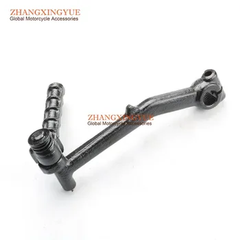 

2 Stroke Kick Start Lever 50cc 90cc for Yamaha Minarelli JOG 3KJ-15620-02-00