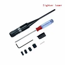 sighter laser1