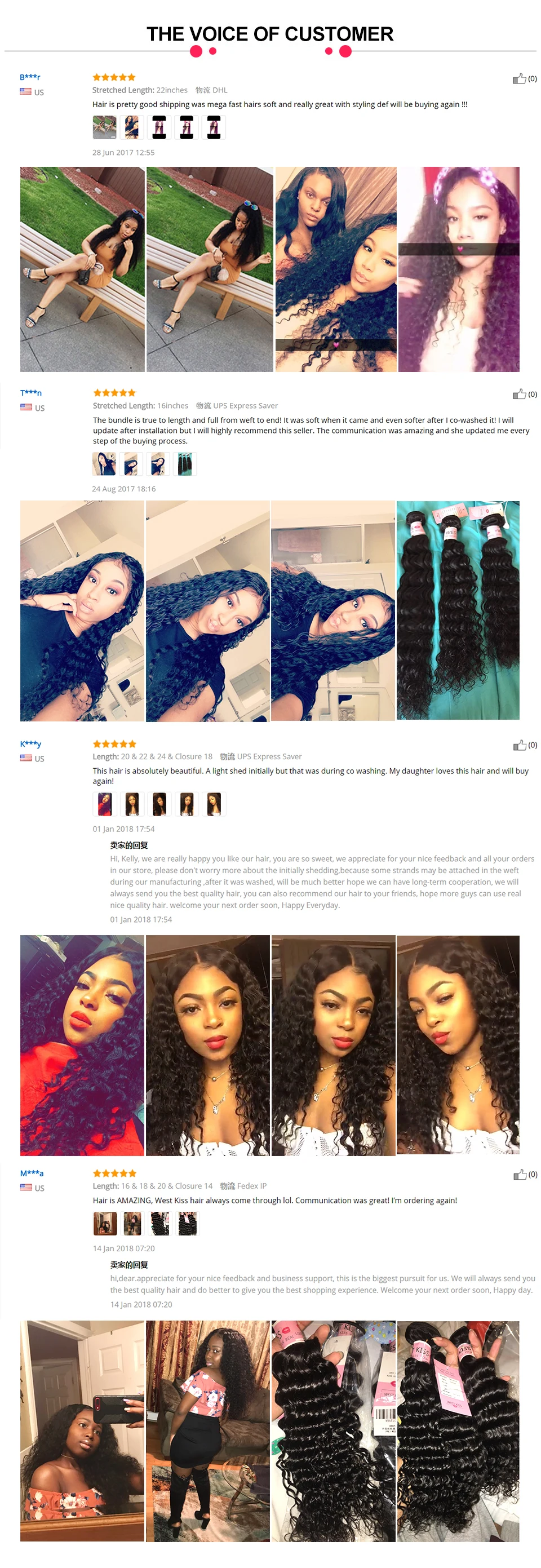 deep wave hair