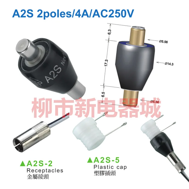 2 полюсное/2 полосное 4А ртутное скользящее кольцо A2S A3S проводящее M205