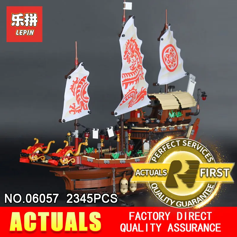 

Lepin 06057 2345Pcs Genuine Ship Series The Destiny's Bounty Set Assemblage 70618 Building Blocks Bricks Educational Toy Model