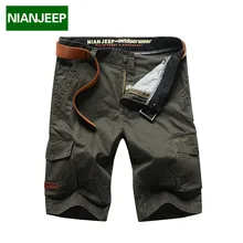 Мужские летние шорты прямой летнее платье носить короткие для мужчин плюс Размеры 29-42 64