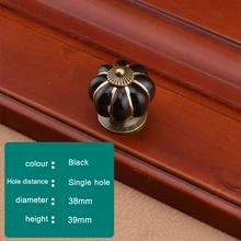 Горячая Тяговая ручка винтажная Тыква Керамическая Дверь выдвижной ящик шкафчика Кухонный Шкаф Потяните оранжевый, желтый, черный, красный, синий, белый