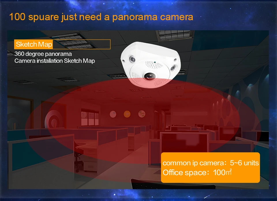 vr camera-7