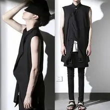 Мужская одежда большего размера,, мужской кардиган-безрукавка, нестандартный жилет, одежда для сцены/S-2XL