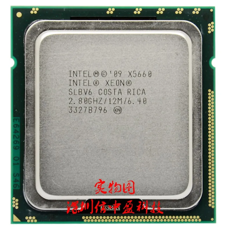 gaming processor Xeon X5660 2.8GHz Six Core 12M Processor LGA 1366 Server CPU gaming processor