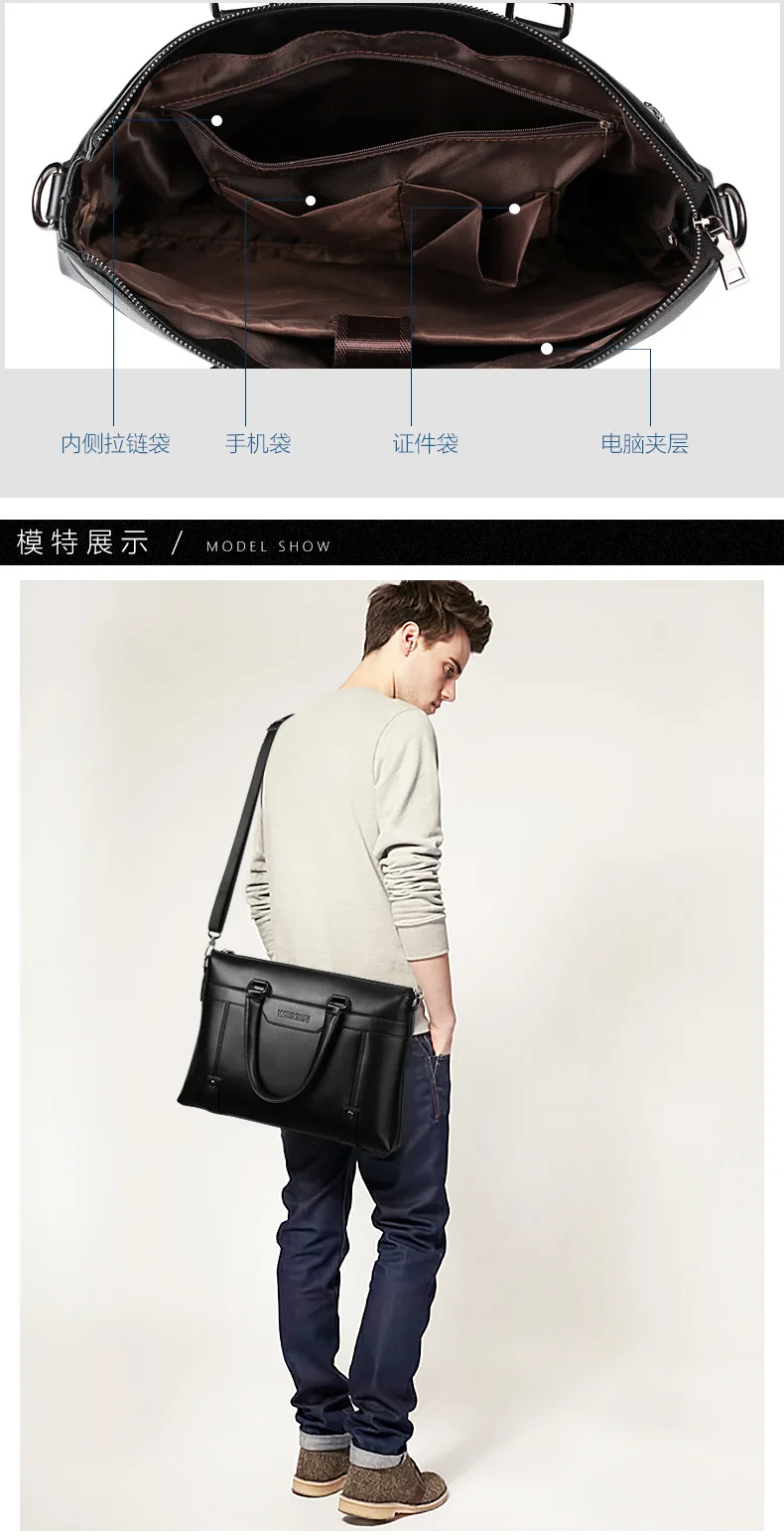 Известный бренд мужской портфель сумка Деловая сумка через плечо мужские Офисные сумки большой емкости мужская сумка WBS504