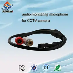 SIZHENG SIZ-110 5 шт./лот CCTV Микрофон Аудио звукосниматели звук мониторы чувствительности-60dB для камеры безопасности