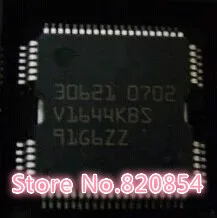 

10pcs/lot H30621 30621 HQFP64