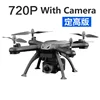 720p camera black