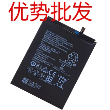 

MATCHEA 4000mAh HB396689ECW Battery For Huawei Mate 9 Batterie Bateria