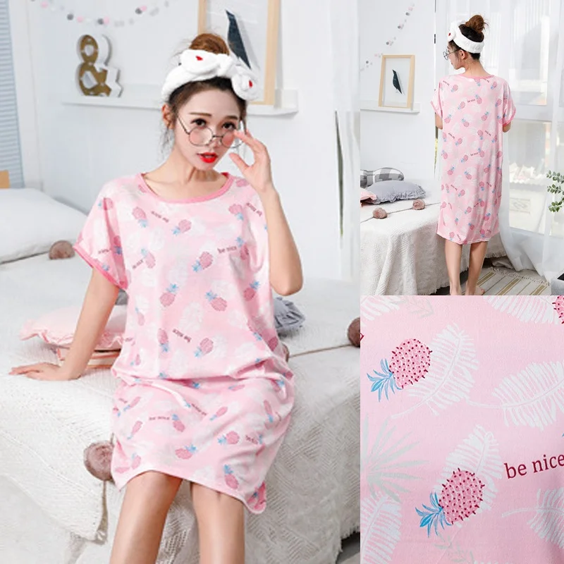 UT0567H(2)