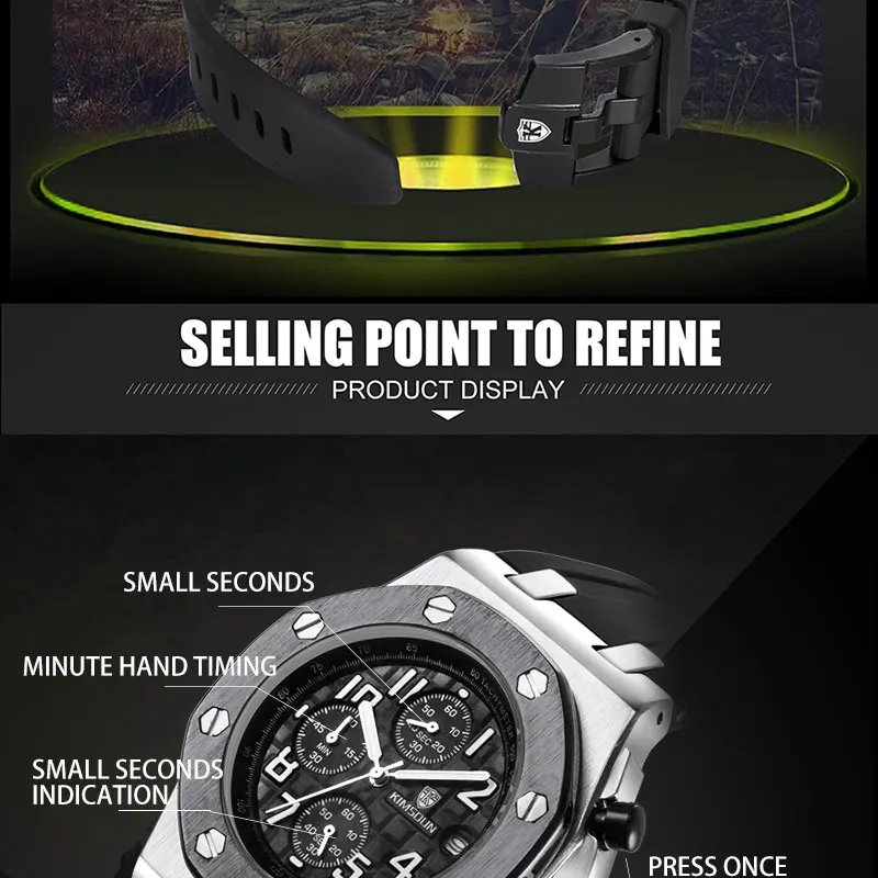 Мужские часы от ведущего бренда KIMSDUN, деловые классические трендовые Модные Военные повседневные кварцевые часы, Многофункциональный силиконовый ремешок Relogio