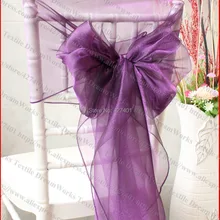 № 63 темная слива Цвет органза чехлы на стулья/стул шапки/крепежная створка стула для свадебного мероприятия и вечерние& Home& украшение для банкета ткани