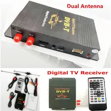 HD dvb-t MPEG4 ТВ-приставка тюнер 4Way двойная антенна автомобиля цифровое мобильное телевидение коробка