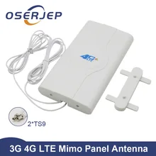 2X Разъем TS9 700-2600 МГц 3g 4g Lte внешняя панель усилителя антенна 4G LTE MIMO+ 2 M/3 M/5 M для 3g 4g huawei маршрутизатор модем