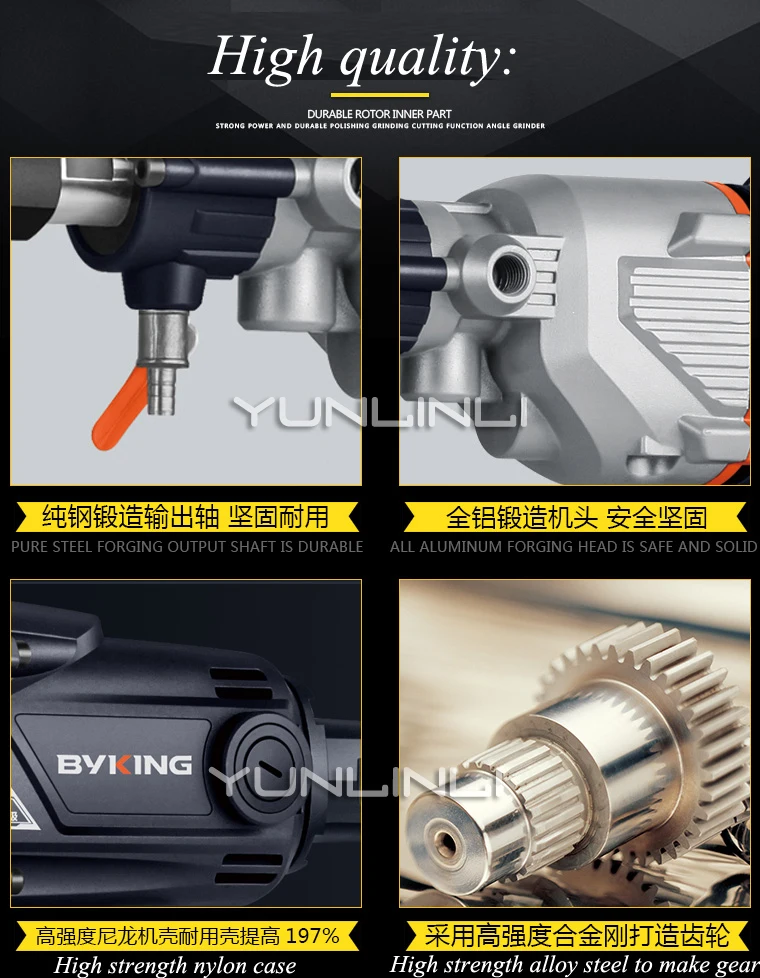 Hand-held Vertical Drilling Machine220V2600W