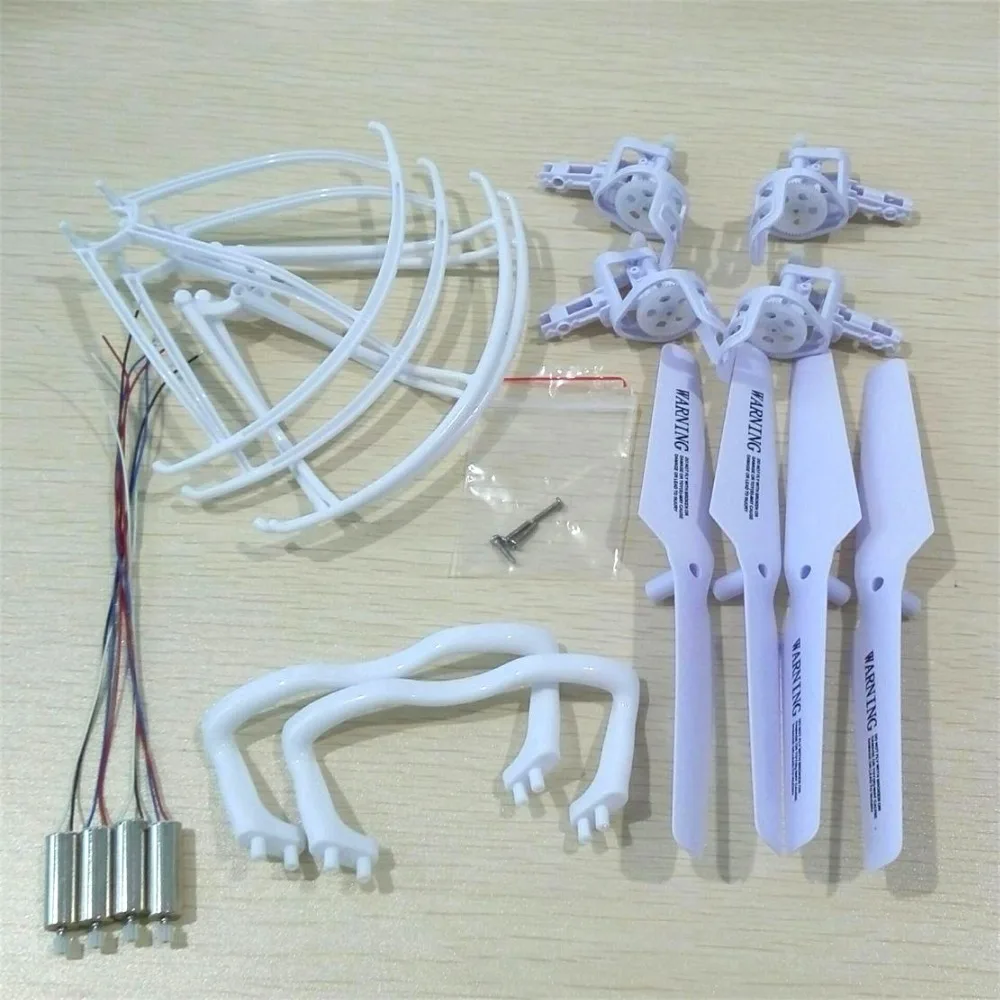 Набор запасных частей для дрона Syma X5 X5C X5C-1 RC | Игрушки и хобби