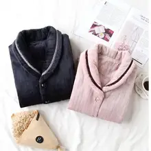 Бесплатный осенний и зимний Корейский мужской домашний костюм