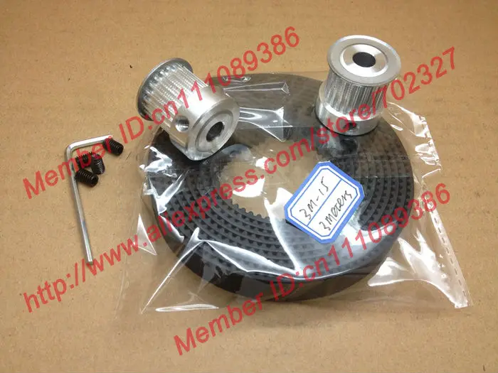 

3Meters 3M open timing belt width 15mm and 2pcs24 teeth HTD 3M Timing Pulley Bore 8mm fit for CNC machines engraving laser