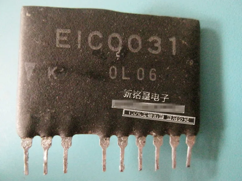 

Hot spot EIC0031 SIP ceramic module 9pin quality assurance