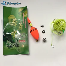 Rompin Карп крючок для морской рыбалки Монстр с распределительная Платина углеродистая сталь сильный взрыв Крючки рыболовные снасти Оборудование