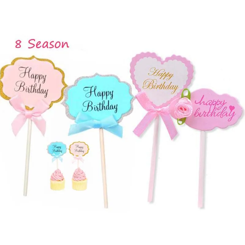 Подарок для BabyShower 8 сезонов 5 штук бумаги с днем рождения торт кексы украшение на