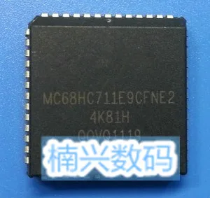 

10pcs/lot MC68HC711E9CFNE2 MC68HC711E9CFN MC68HC711 PLCC-52