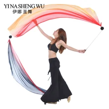 Poi вуаль пой цепи танец живота аксессуары с шелковой вуалью профессиональный танец реквизит танец живота вуаль Восточный танец аксессуары