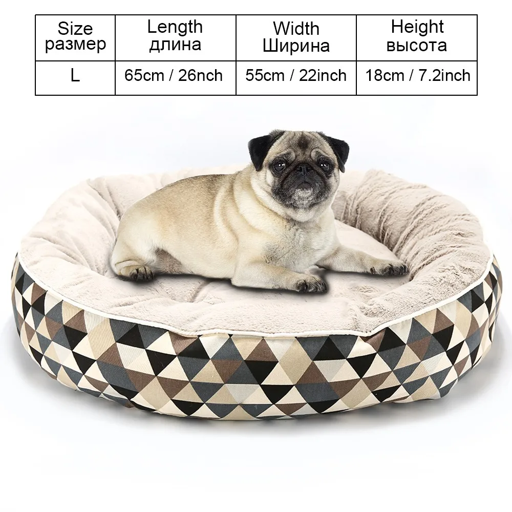Кровать для собаки, диван, кровать для питомца, коврики для маленьких, средних и больших собак, кошек, котенок, домик для кошки, щенка, кровати, коврик для питомца, товары для питомцев - Цвет: COO028-L