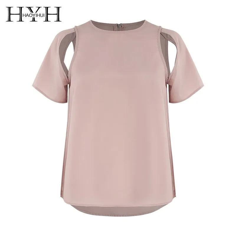 

HYH Haoyihui Femme Summer Fashion Stylish Simple Casual Tops O-Neck Short Split Sleeves Asymmetric Characteristic T-shirt