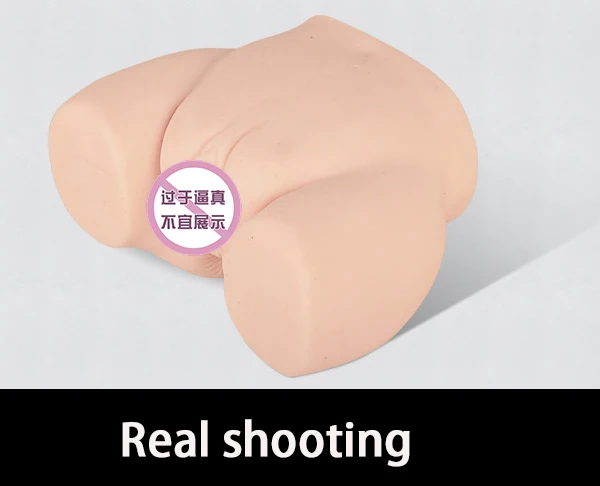 3D Model Fale font b sex b font toy For Men font b Sex b font