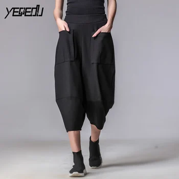 

#1327 Stretch harem pants women Big pockets Streetwear Elastic waist Fashion Cross-pants Hip hop pants Loose Joggers women Tide