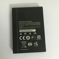 li ion הסוללה HB824666RBC Li-ion הטלפון המקורי Huawei E5577 EBS-937 WIFI נתב 3000mAh (3)