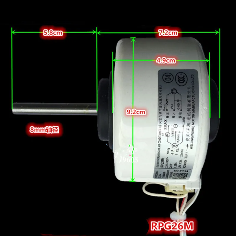 1 шт. новый оригинальный кондиционер двигателя постоянного тока RPG26M RPG28D двигатель вентилятора кондиционера Запчасти
