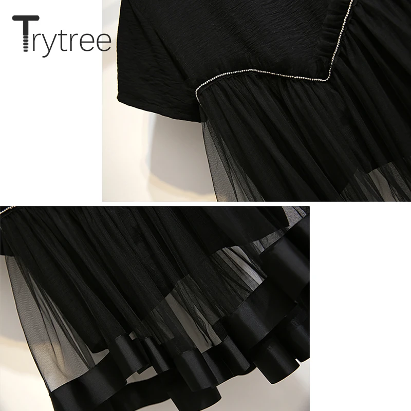Женский комплект из двух предметов Trytree повседневный сетчатый топ